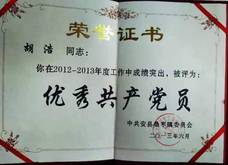 &#98;&#115;&#112;&#111;&#114;&#116;&#115;&#45;&#98;&#40;&#20013;&#22269;&#41;&#19968;&#31449;&#24335;&#20307;&#32946;&#26381;&#21153;&#23448;&#26041;&#32593;&#31449;