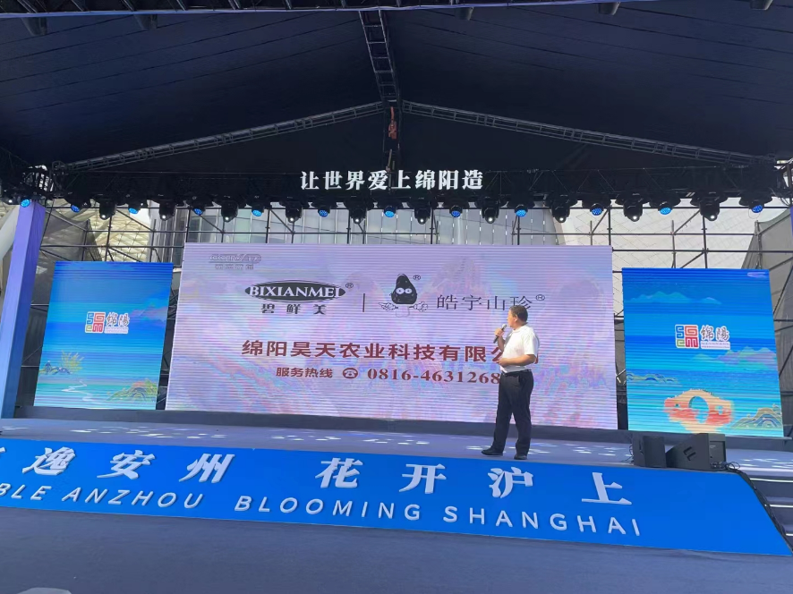 &#98;&#115;&#112;&#111;&#114;&#116;&#115;&#45;&#98;&#40;&#20013;&#22269;&#41;&#19968;&#31449;&#24335;&#20307;&#32946;&#26381;&#21153;&#23448;&#26041;&#32593;&#31449;
